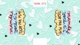 Necessaire Ana NAM 273